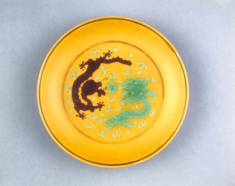 图片[1]-dish BM-PDF-B.710-China Archive